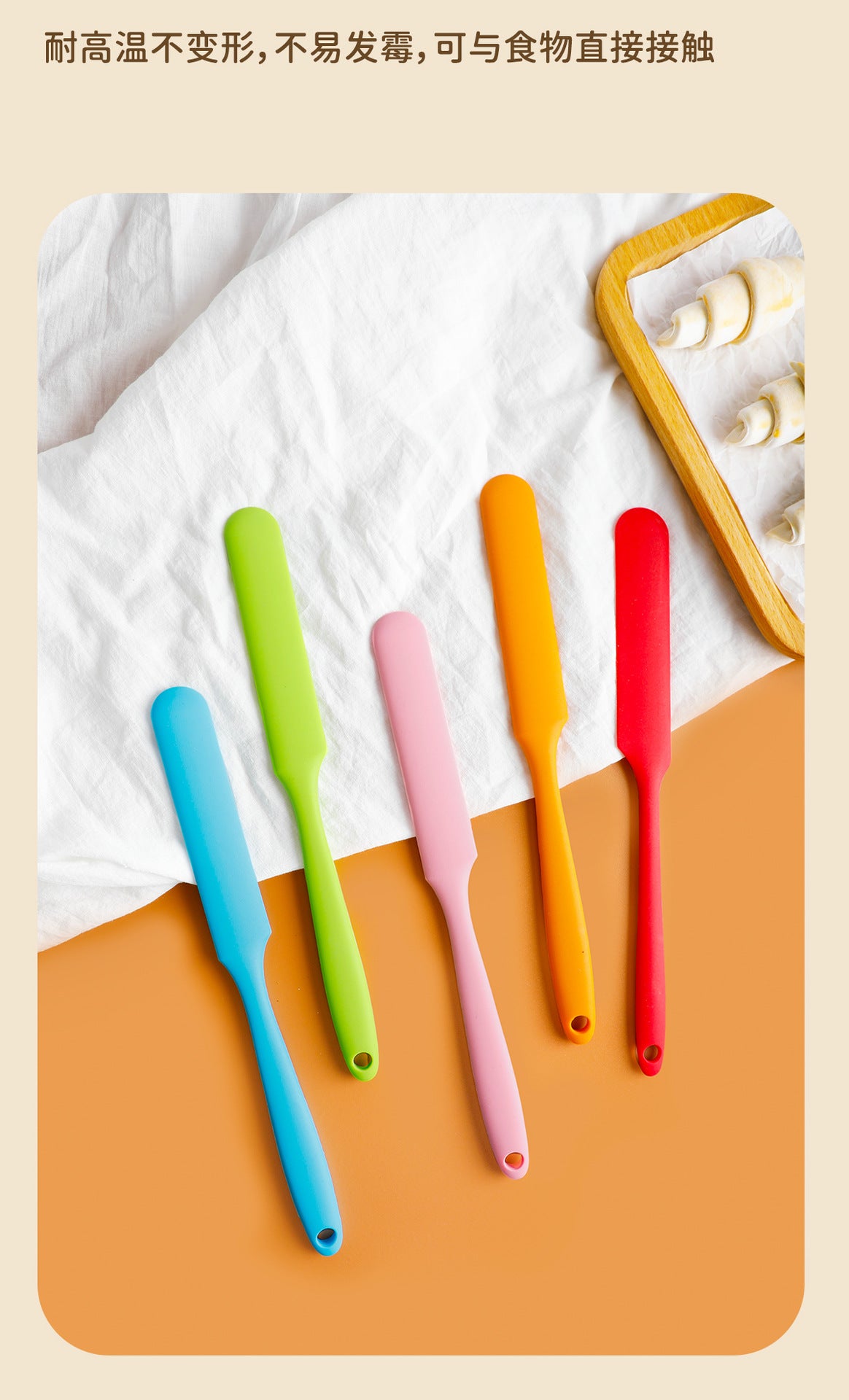 Silica Gel Baking Scraper For Kitchen Use, Durable And Flexible Cooking Utensil