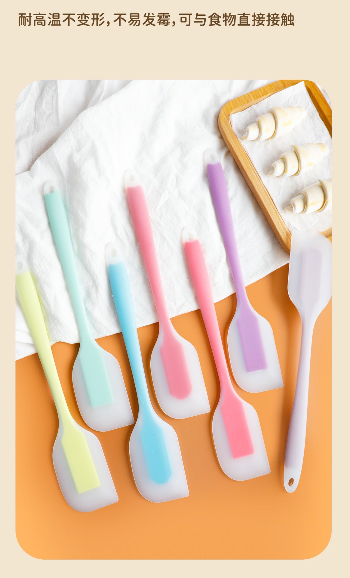 Silica Gel Baking Scraper For Kitchen And Cooking Use, Durable And Flexible Silicone Tool