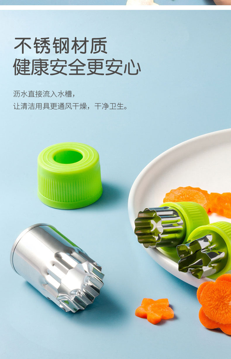 Cartoon Vegetable And Fruit Cookie Cutter Bakeware Made Of Durable 304 Stainless Steel