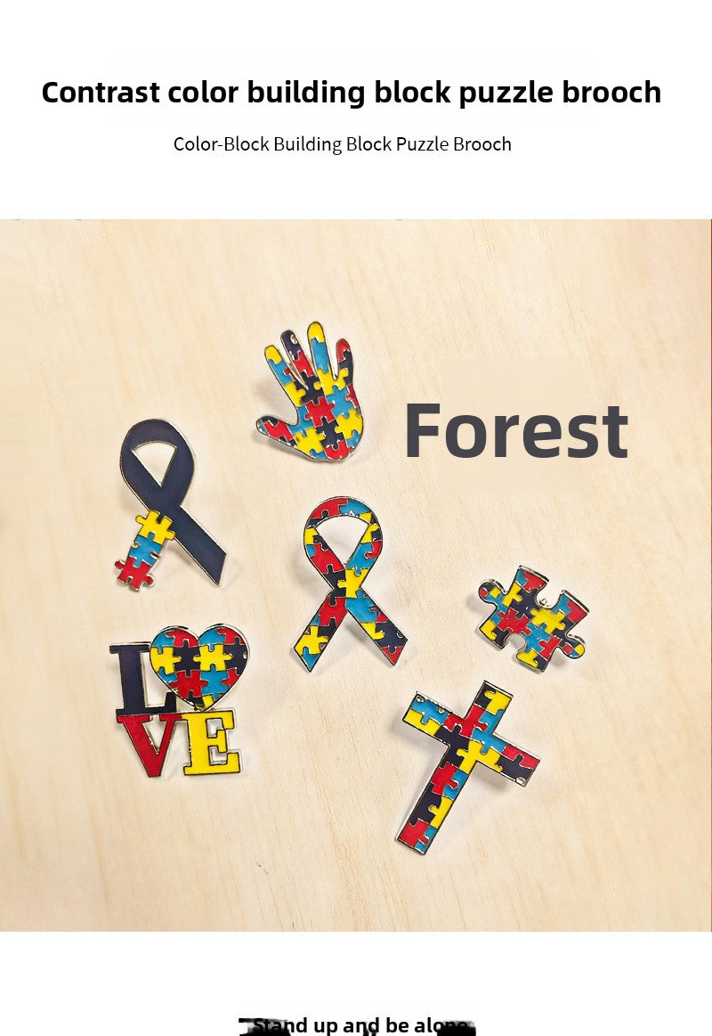 Pin Brooch Featuring A Jigsaw Pattern, Stylish And Unique Accessory For Any Outfit
