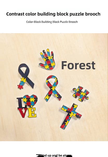 Pin Brooch Featuring A Jigsaw Pattern, Stylish And Unique Accessory For Any Outfit