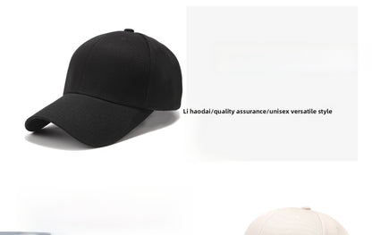Solid Color Baseball Cap With Curved Brim In Grey, Made Of Cotton Featuring Embroidery, Suitable For Spring & Summer Adults