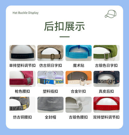 LOGO Casual Style Curved Brim Mesh Hat For Adults In Summer, Featuring Polyester Material With Embroidery Craft