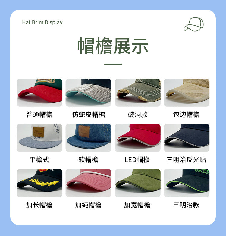 LOGO Casual Style Curved Brim Mesh Hat For Adults In Summer, Featuring Polyester Material With Embroidery Craft