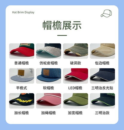LOGO Casual Style Curved Brim Mesh Hat For Adults In Summer, Featuring Polyester Material With Embroidery Craft