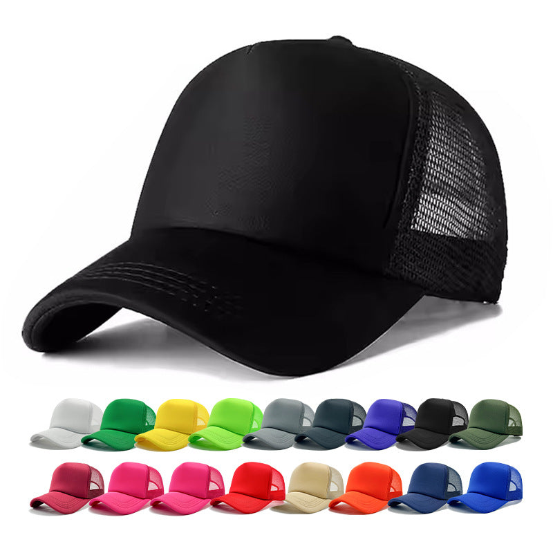 LOGO Casual Style Curved Brim Mesh Hat For Adults In Summer, Featuring Polyester Material With Embroidery Craft