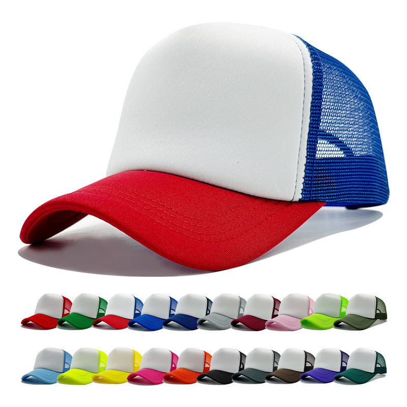 LOGO Casual Style Curved Brim Mesh Hat For Adults In Summer, Featuring Polyester Material With Embroidery Craft