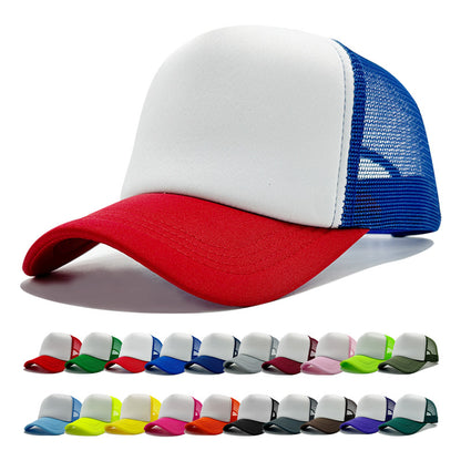 LOGO Casual Style Curved Brim Mesh Hat For Adults In Summer, Featuring Polyester Material With Embroidery Craft