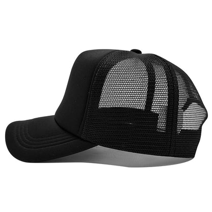 LOGO Casual Style Curved Brim Mesh Hat For Adults In Summer, Featuring Polyester Material With Embroidery Craft