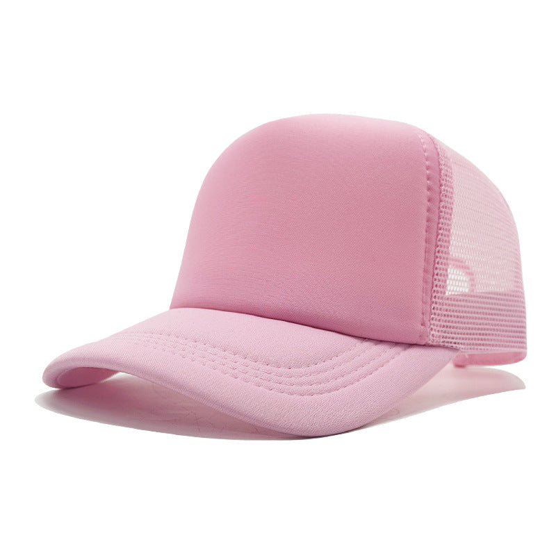 LOGO Casual Style Curved Brim Mesh Hat For Adults In Summer, Featuring Polyester Material With Embroidery Craft