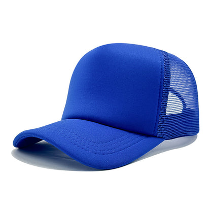 LOGO Casual Style Curved Brim Mesh Hat For Adults In Summer, Featuring Polyester Material With Embroidery Craft