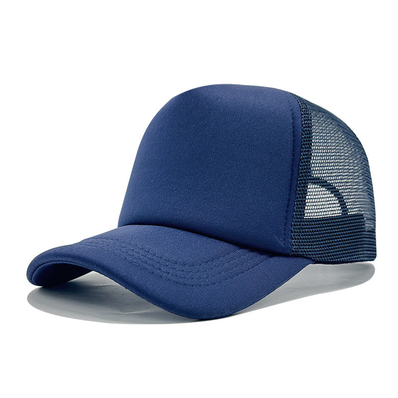 LOGO Casual Style Curved Brim Mesh Hat For Adults In Summer, Featuring Polyester Material With Embroidery Craft