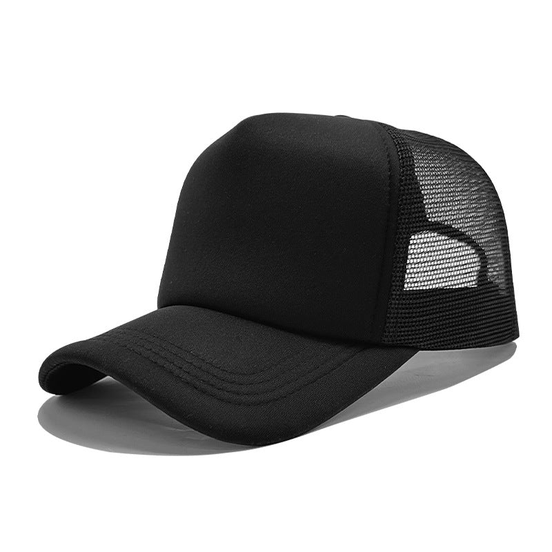 LOGO Casual Style Curved Brim Mesh Hat For Adults In Summer, Featuring Polyester Material With Embroidery Craft