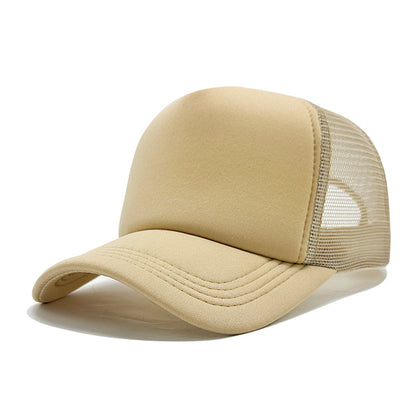 LOGO Casual Style Curved Brim Mesh Hat For Adults In Summer, Featuring Polyester Material With Embroidery Craft