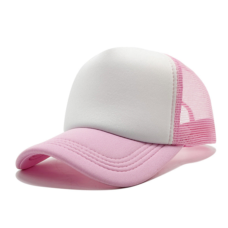 LOGO Casual Style Curved Brim Mesh Hat For Adults In Summer, Featuring Polyester Material With Embroidery Craft