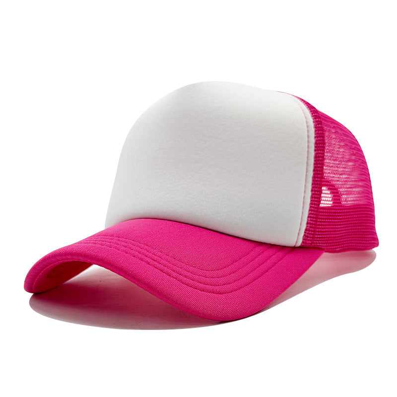 LOGO Casual Style Curved Brim Mesh Hat For Adults In Summer, Featuring Polyester Material With Embroidery Craft