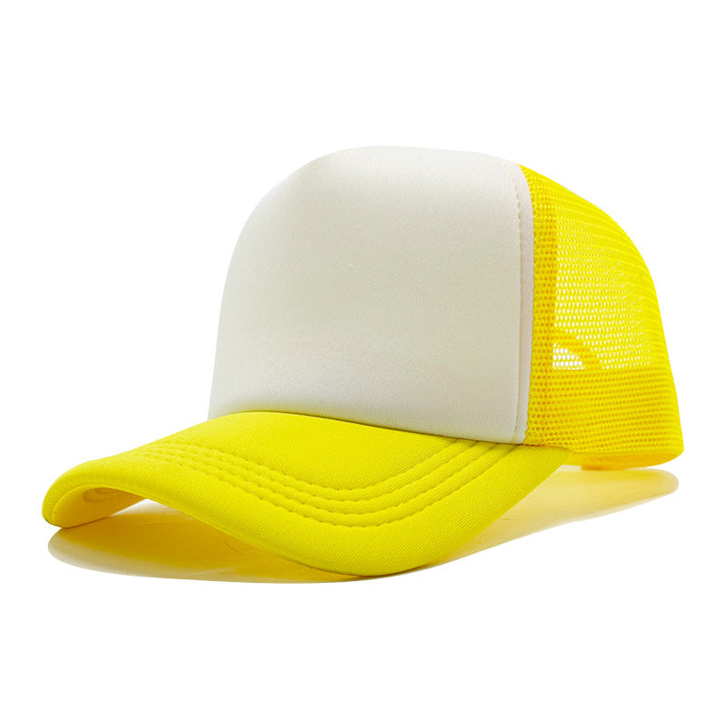 LOGO Casual Style Curved Brim Mesh Hat For Adults In Summer, Featuring Polyester Material With Embroidery Craft