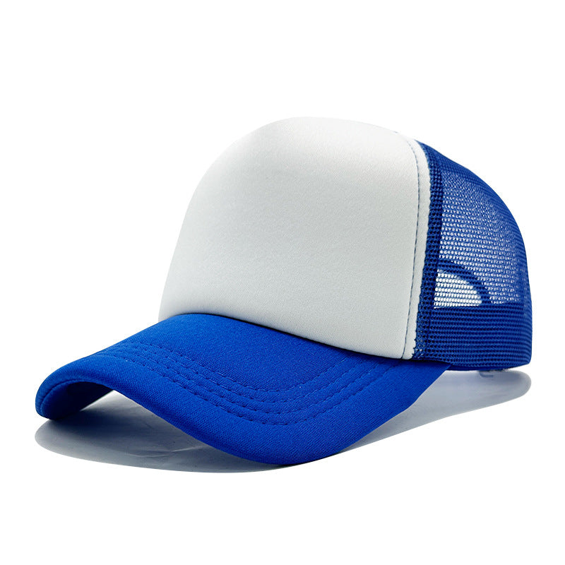 LOGO Casual Style Curved Brim Mesh Hat For Adults In Summer, Featuring Polyester Material With Embroidery Craft