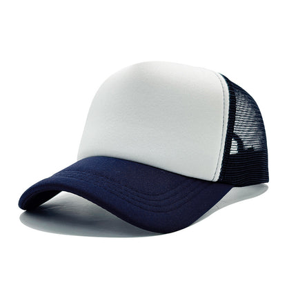 LOGO Casual Style Curved Brim Mesh Hat For Adults In Summer, Featuring Polyester Material With Embroidery Craft