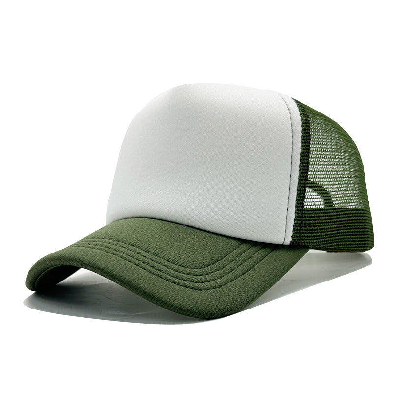 LOGO Casual Style Curved Brim Mesh Hat For Adults In Summer, Featuring Polyester Material With Embroidery Craft