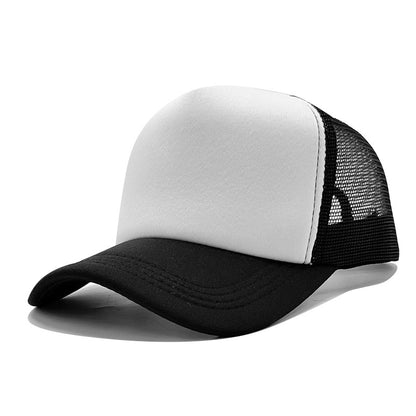 LOGO Casual Style Curved Brim Mesh Hat For Adults In Summer, Featuring Polyester Material With Embroidery Craft