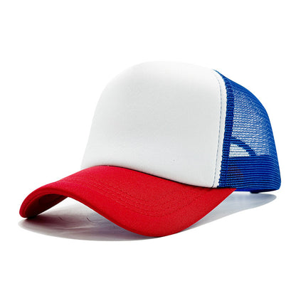 LOGO Casual Style Curved Brim Mesh Hat For Adults In Summer, Featuring Polyester Material With Embroidery Craft