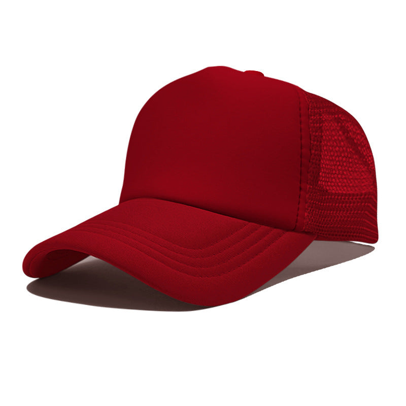 LOGO Casual Style Curved Brim Mesh Hat For Adults In Summer, Featuring Polyester Material With Embroidery Craft