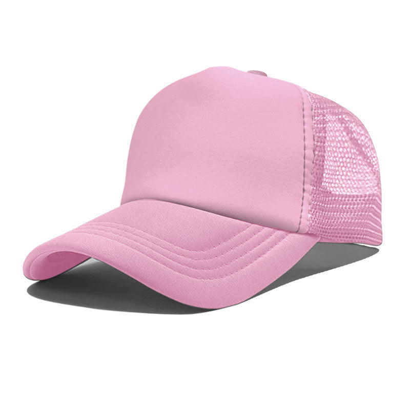 LOGO Casual Style Curved Brim Mesh Hat For Adults In Summer, Featuring Polyester Material With Embroidery Craft