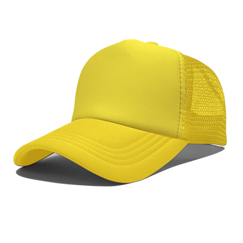 LOGO Casual Style Curved Brim Mesh Hat For Adults In Summer, Featuring Polyester Material With Embroidery Craft