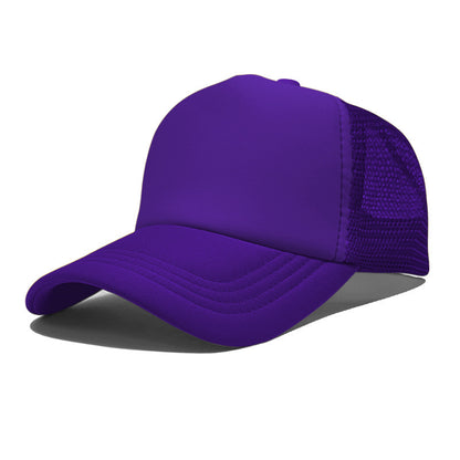 LOGO Casual Style Curved Brim Mesh Hat For Adults In Summer, Featuring Polyester Material With Embroidery Craft