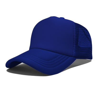 LOGO Casual Style Curved Brim Mesh Hat For Adults In Summer, Featuring Polyester Material With Embroidery Craft