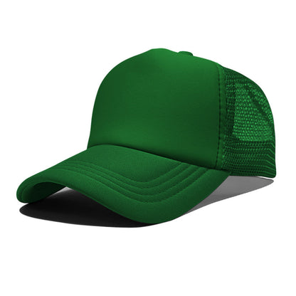 LOGO Casual Style Curved Brim Mesh Hat For Adults In Summer, Featuring Polyester Material With Embroidery Craft