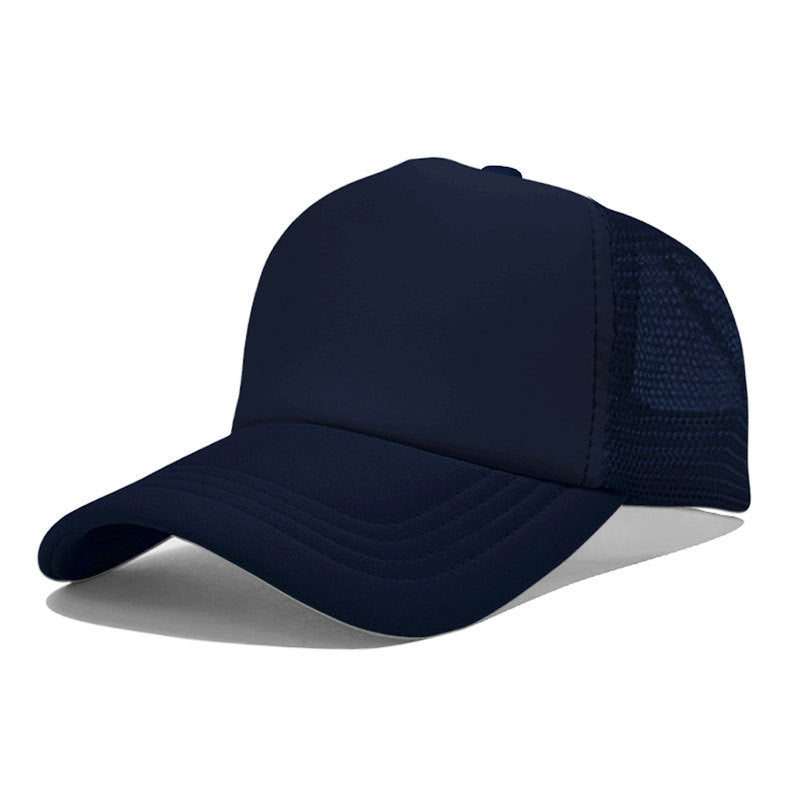 LOGO Casual Style Curved Brim Mesh Hat For Adults In Summer, Featuring Polyester Material With Embroidery Craft