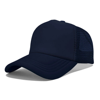 LOGO Casual Style Curved Brim Mesh Hat For Adults In Summer, Featuring Polyester Material With Embroidery Craft
