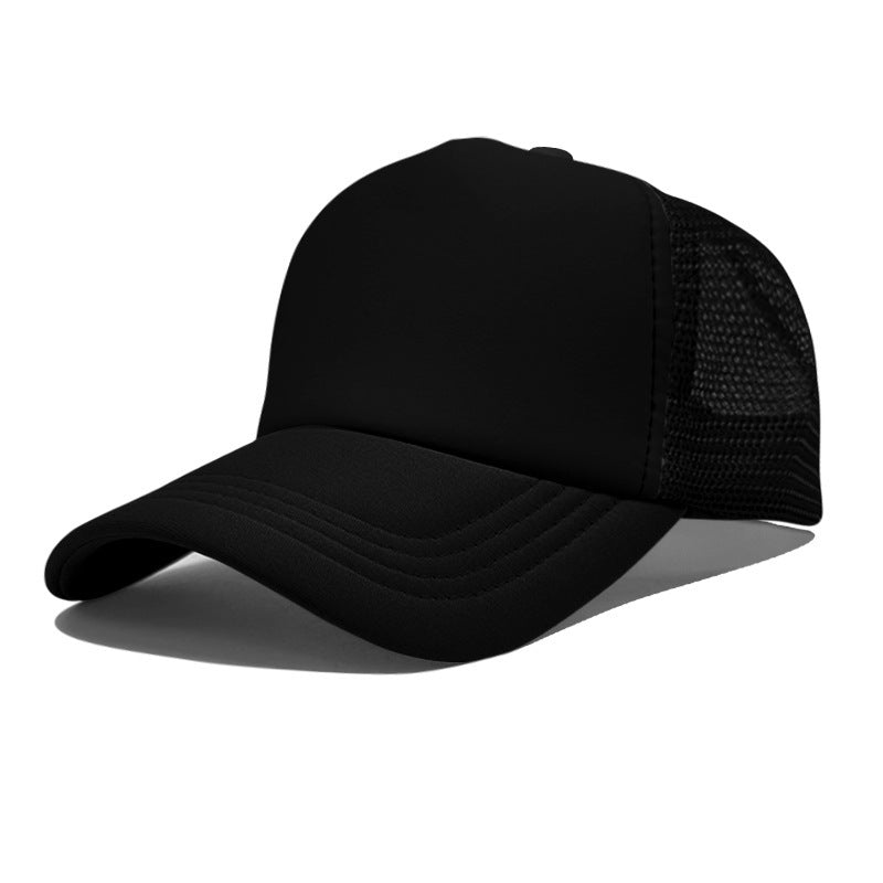 LOGO Casual Style Curved Brim Mesh Hat For Adults In Summer, Featuring Polyester Material With Embroidery Craft