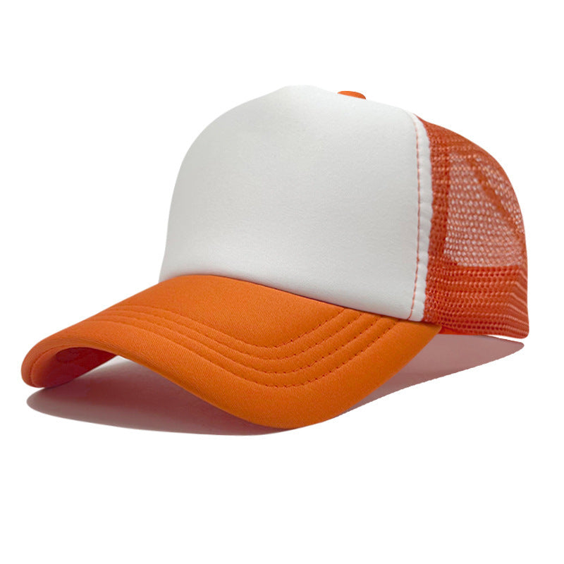 LOGO Casual Style Curved Brim Mesh Hat For Adults In Summer, Featuring Polyester Material With Embroidery Craft
