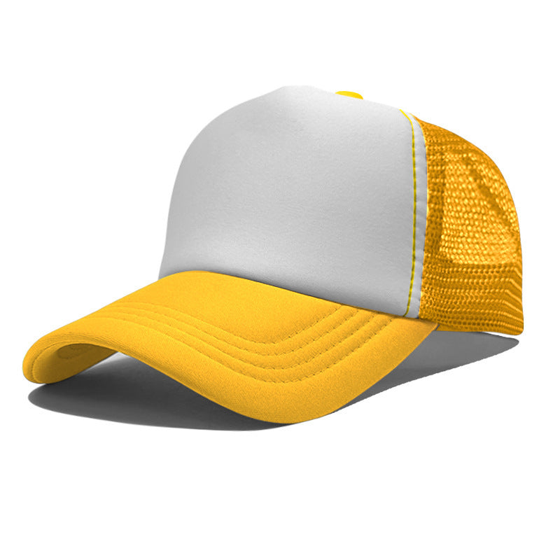 LOGO Casual Style Curved Brim Mesh Hat For Adults In Summer, Featuring Polyester Material With Embroidery Craft