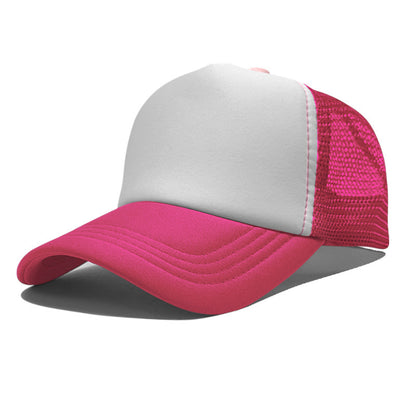 LOGO Casual Style Curved Brim Mesh Hat For Adults In Summer, Featuring Polyester Material With Embroidery Craft