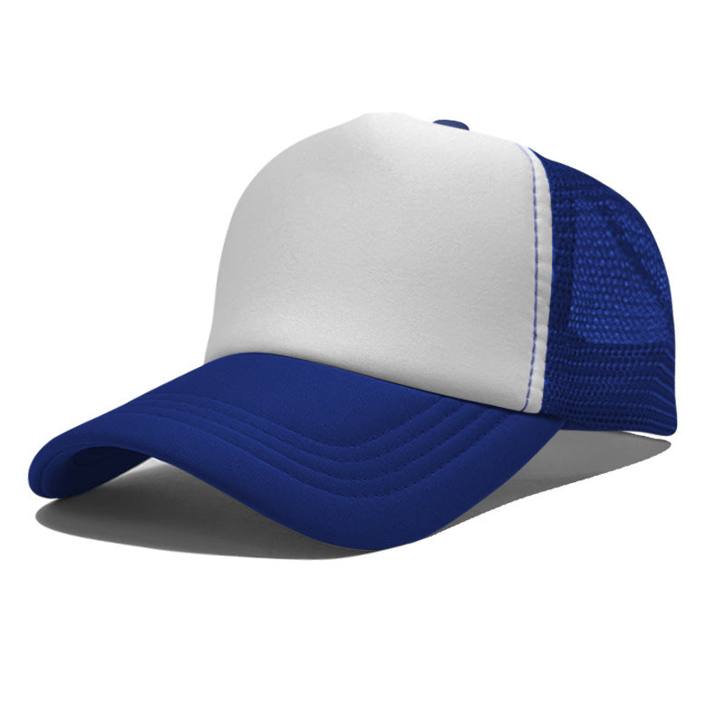 LOGO Casual Style Curved Brim Mesh Hat For Adults In Summer, Featuring Polyester Material With Embroidery Craft