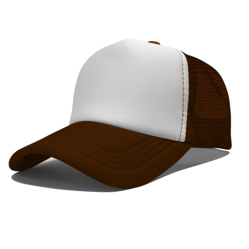 LOGO Casual Style Curved Brim Mesh Hat For Adults In Summer, Featuring Polyester Material With Embroidery Craft