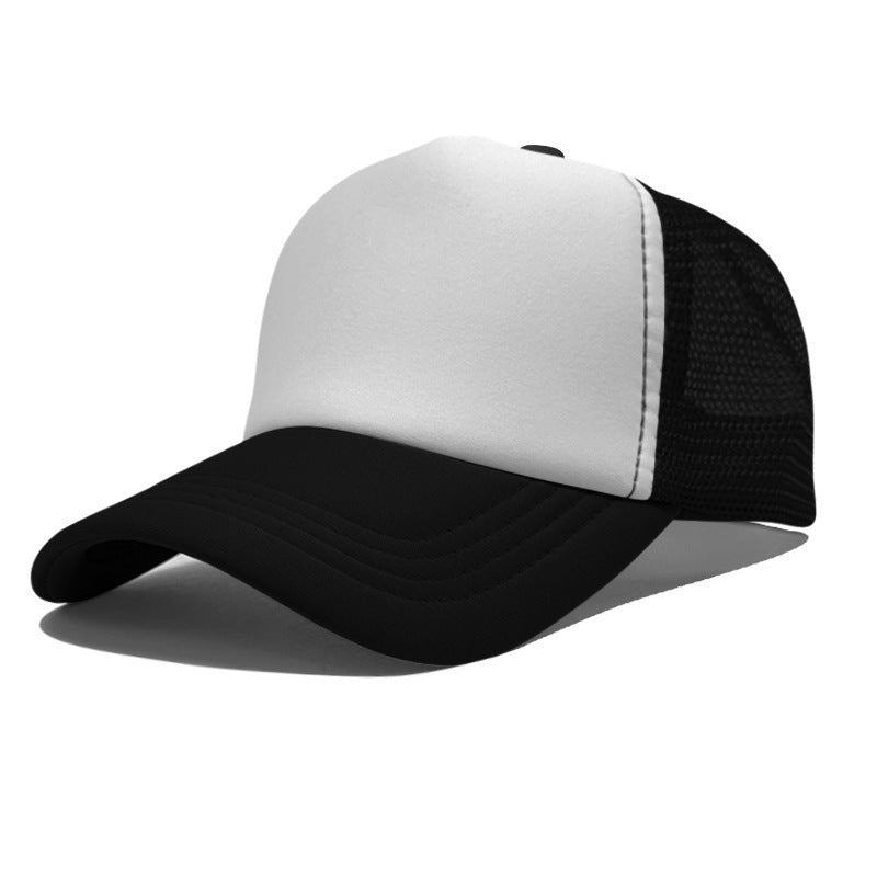 LOGO Casual Style Curved Brim Mesh Hat For Adults In Summer, Featuring Polyester Material With Embroidery Craft