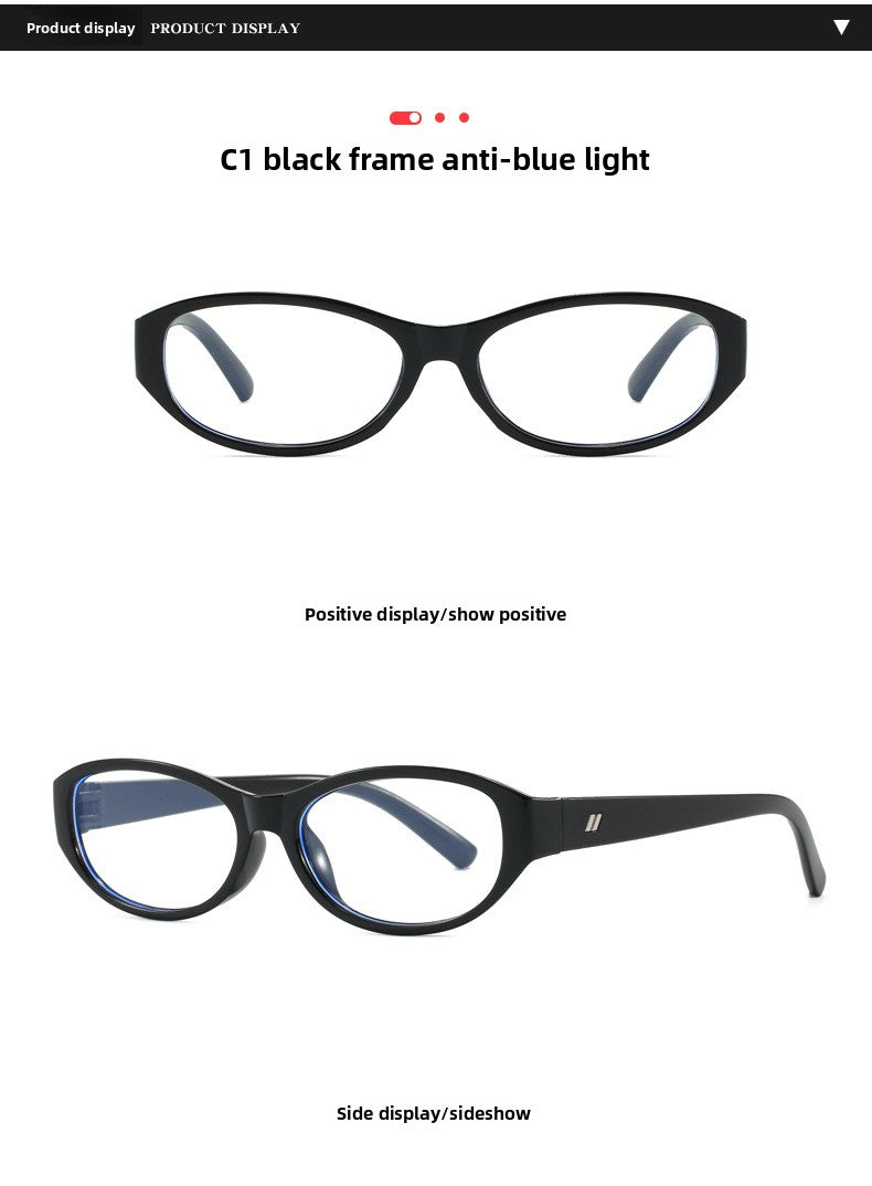 Vintage Oval Frame Blue Light Blocking Glasses Non-Prescription Lenses Multi-Functional Optical Frame For Men And Women Daily Wear