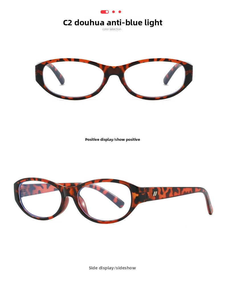 Vintage Oval Frame Blue Light Blocking Glasses Non-Prescription Lenses Multi-Functional Optical Frame For Men And Women Daily Wear