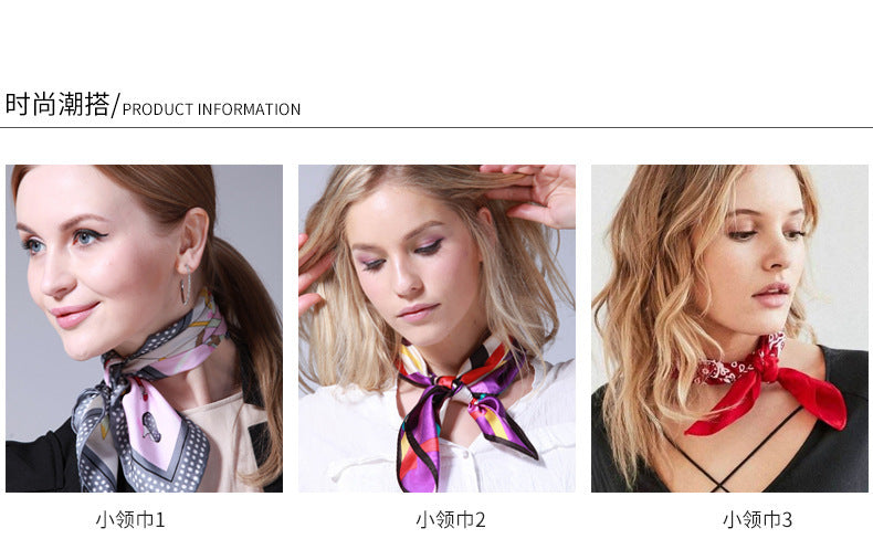 Leopard And Polka Dots Polyester Silk Scarf, Stylish Kerchief Bandana For Autumn And Winter