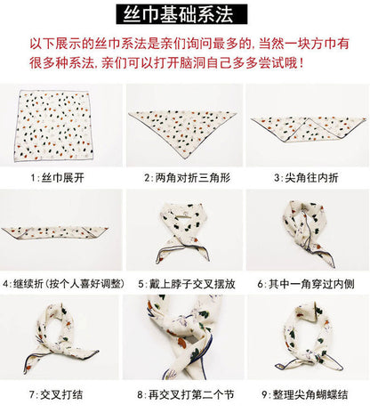 Leopard And Polka Dots Polyester Silk Scarf, Stylish Kerchief Bandana For Autumn And Winter