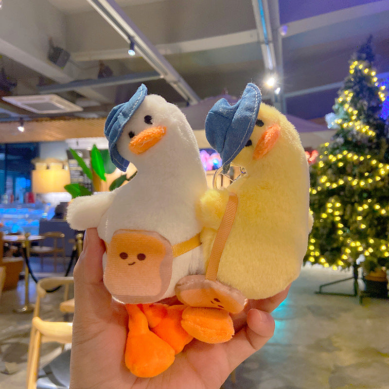 Plush Keychain Soft And Cute Accessory For Bags And Keys