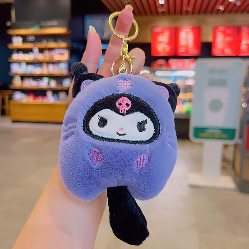 Plush Keychain Soft And Cute Accessory For Bags And Keys