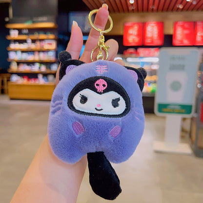 Plush Keychain Soft And Cute Accessory For Bags And Keys