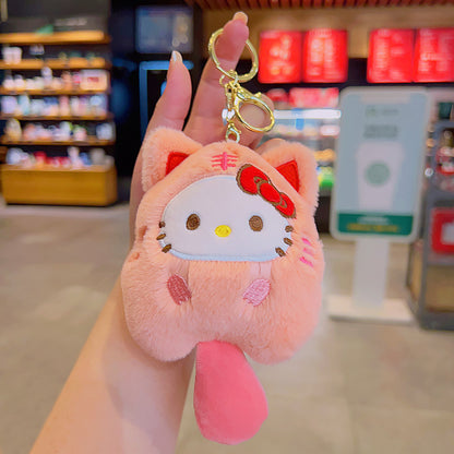 Plush Keychain Soft And Cute Accessory For Bags And Keys
