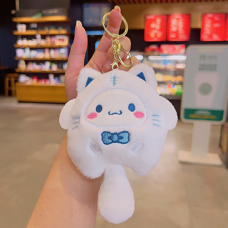 Plush Keychain Soft And Cute Accessory For Bags And Keys